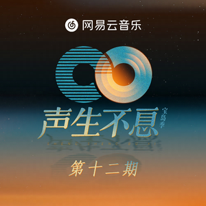 东北肥岳虎狼之年
